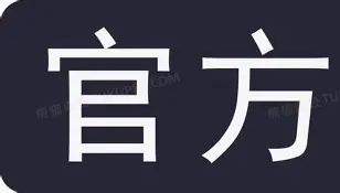 官方：纳达尔每场比赛都会看(官方纳达尔每场比赛都会看回放吗)