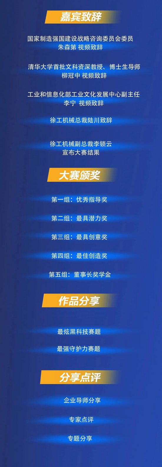 Ming有新变化悬念揭晓(冲突与悬念pdf百度云)