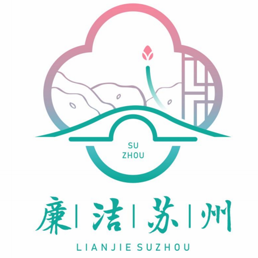 Ning主场落户苏州常州悬念揭晓(苏州常州暗中较劲)