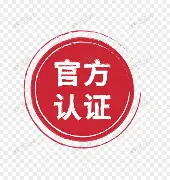 官方：Ming首轮对皇社确定将的简单介绍
