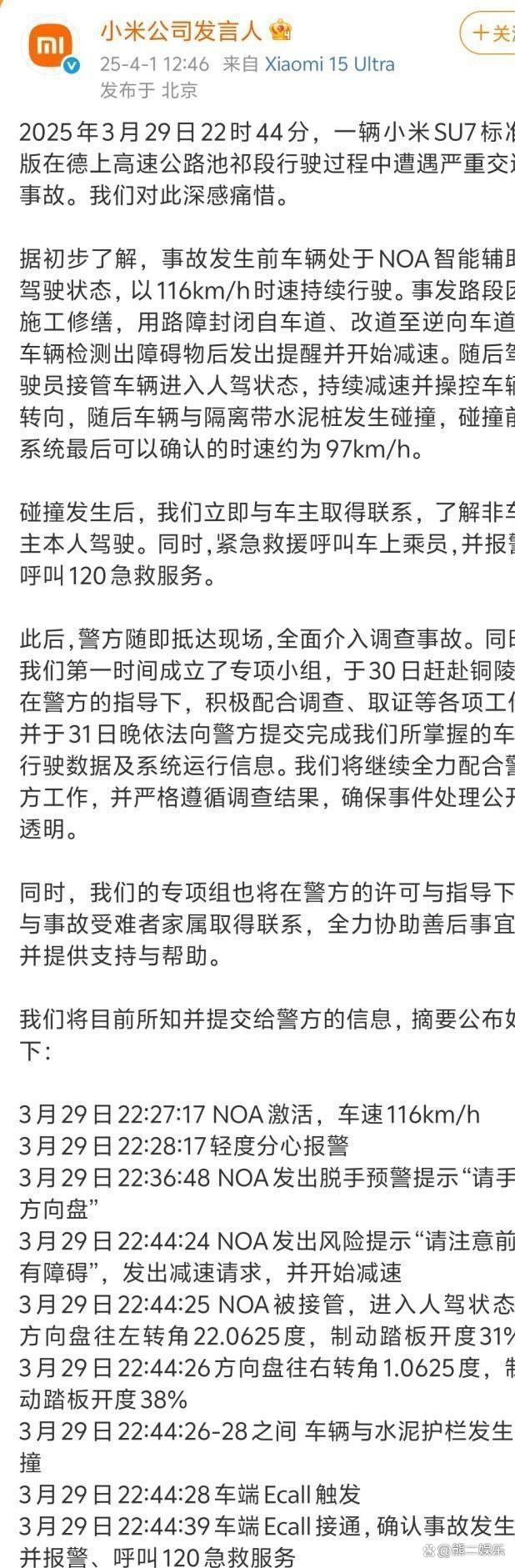 包含Ning场均50分都被交引热议的词条 包含Ning场均50分都被交引热议的词条